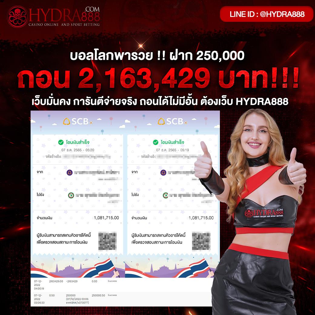 หวยออนไลน์ lottovip บริการแทงหวยครบจบในเว็บเดียวทันใจ