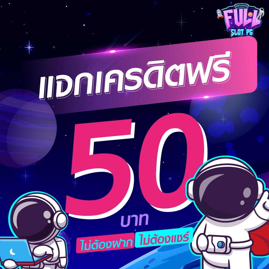 หวยออนไลน์ รวย เว็บเล่นหวยทันสมัย จ่ายจริง ไม่ผ่านเอเย่นต์
