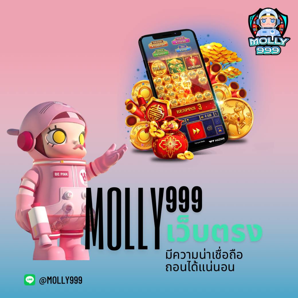 หวยเคเค เว็บเดิมพันออนไลน์ครบวงจร บริการทั่วไทยทันใจ