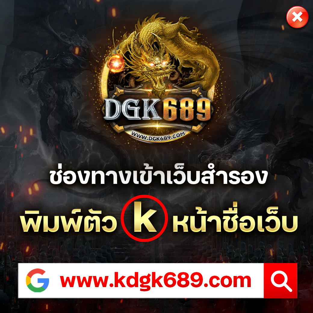 อ พอ ล โล pg เดิมพันเกมสล็อตใหม่ล่าสุด โบนัสแตกง่ายได้เงินจริง