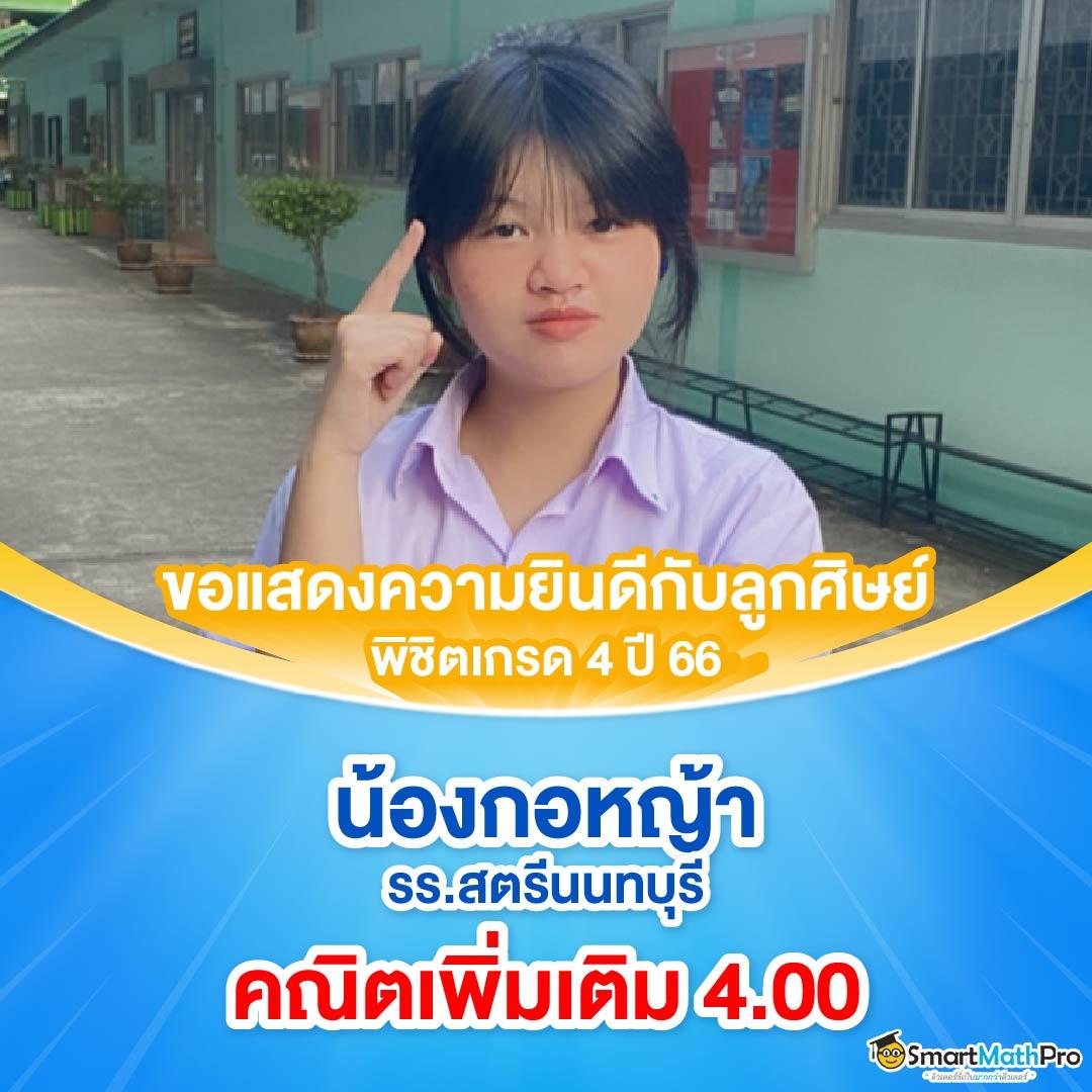 เกม พี จี เว็บตรง สล็อตออนไลน์แตกง่าย โบนัสจัดเต็ม 2024