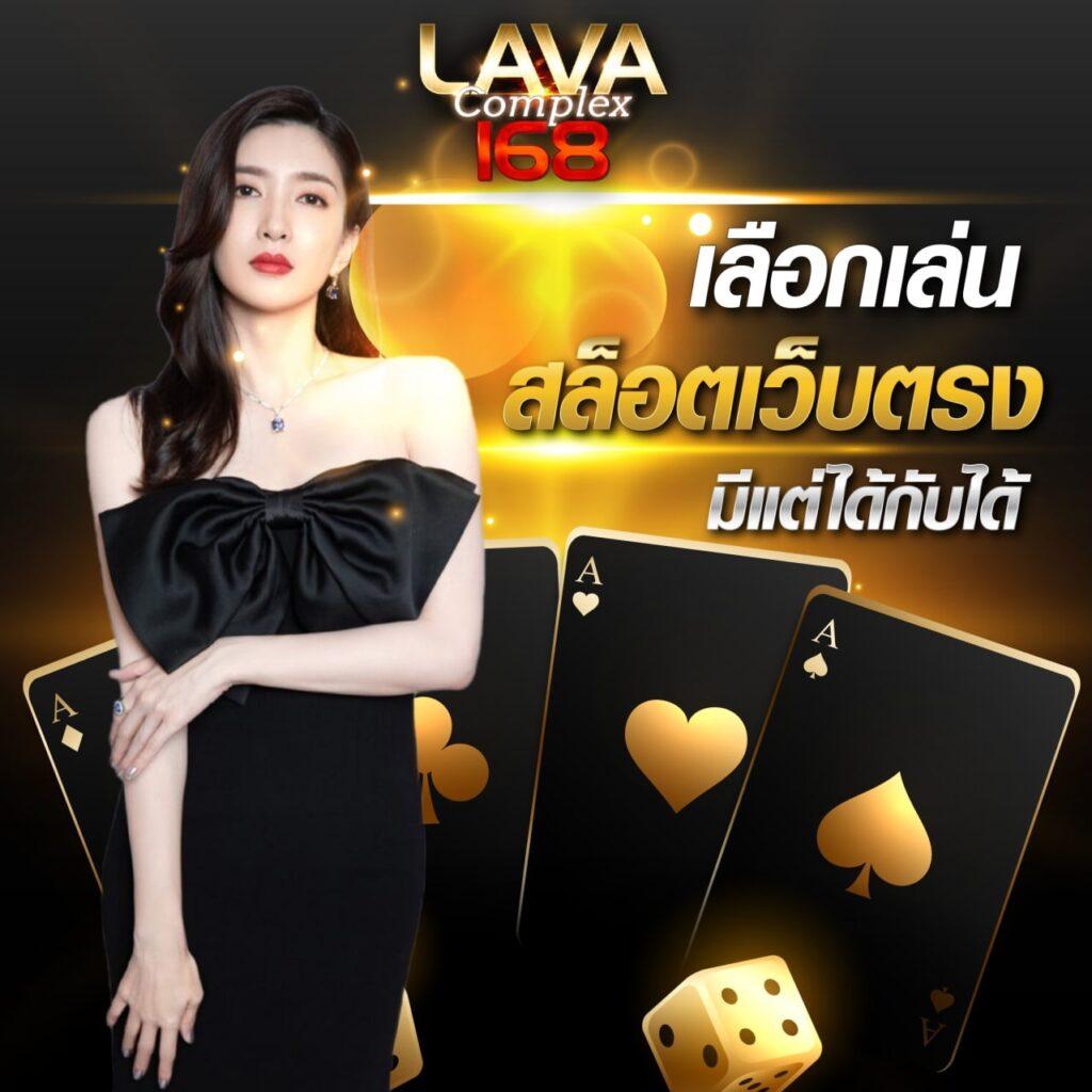 เกม สล็อต 1688 สมัครง่ายโบนัสจัดเต็ม ระบบดีที่สุด 2024