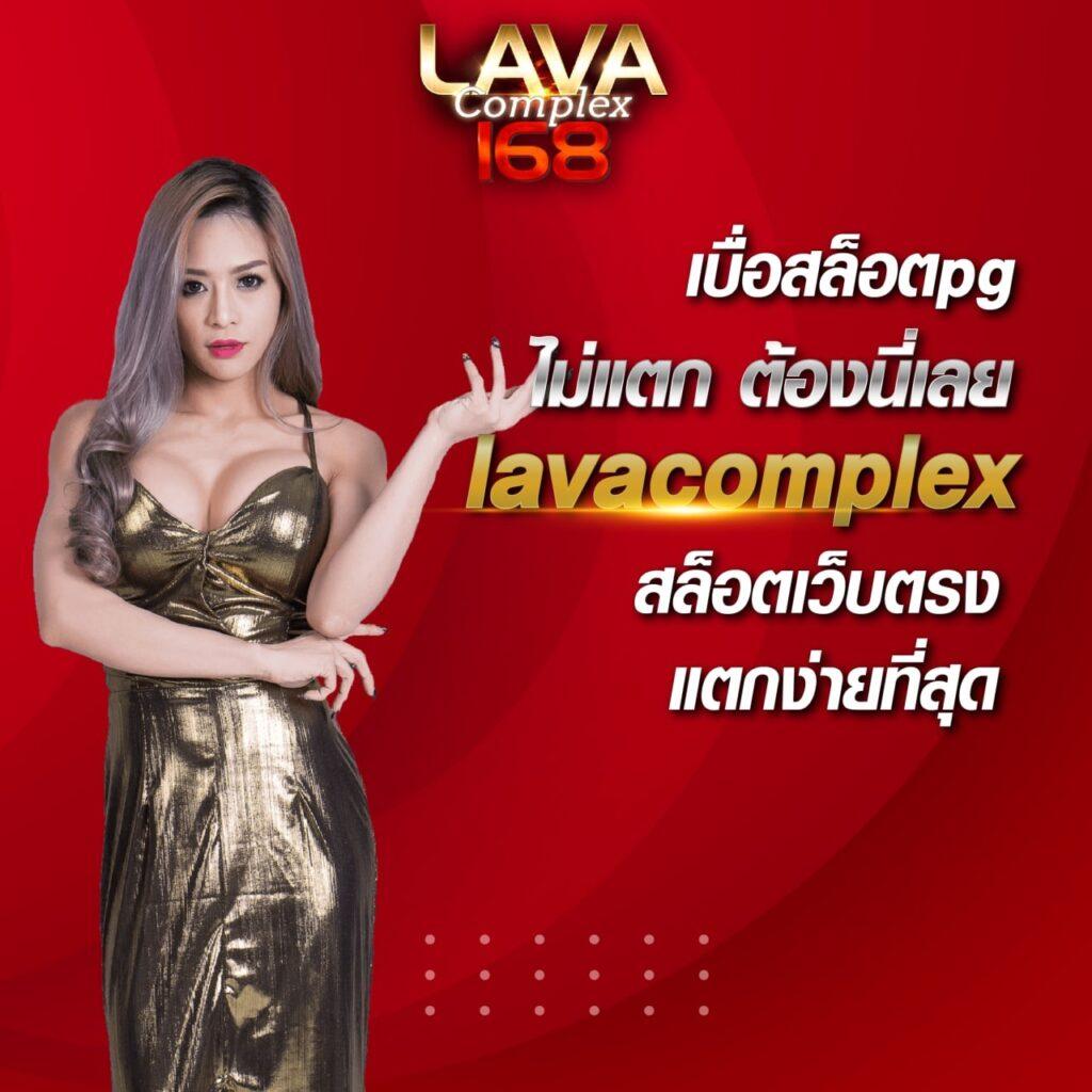 เกม สล็อต ค่าย pg ใหม่ ล่าสุด โบนัสแตกง่าย โปรโมชั่นจัดเต็ม 2024
