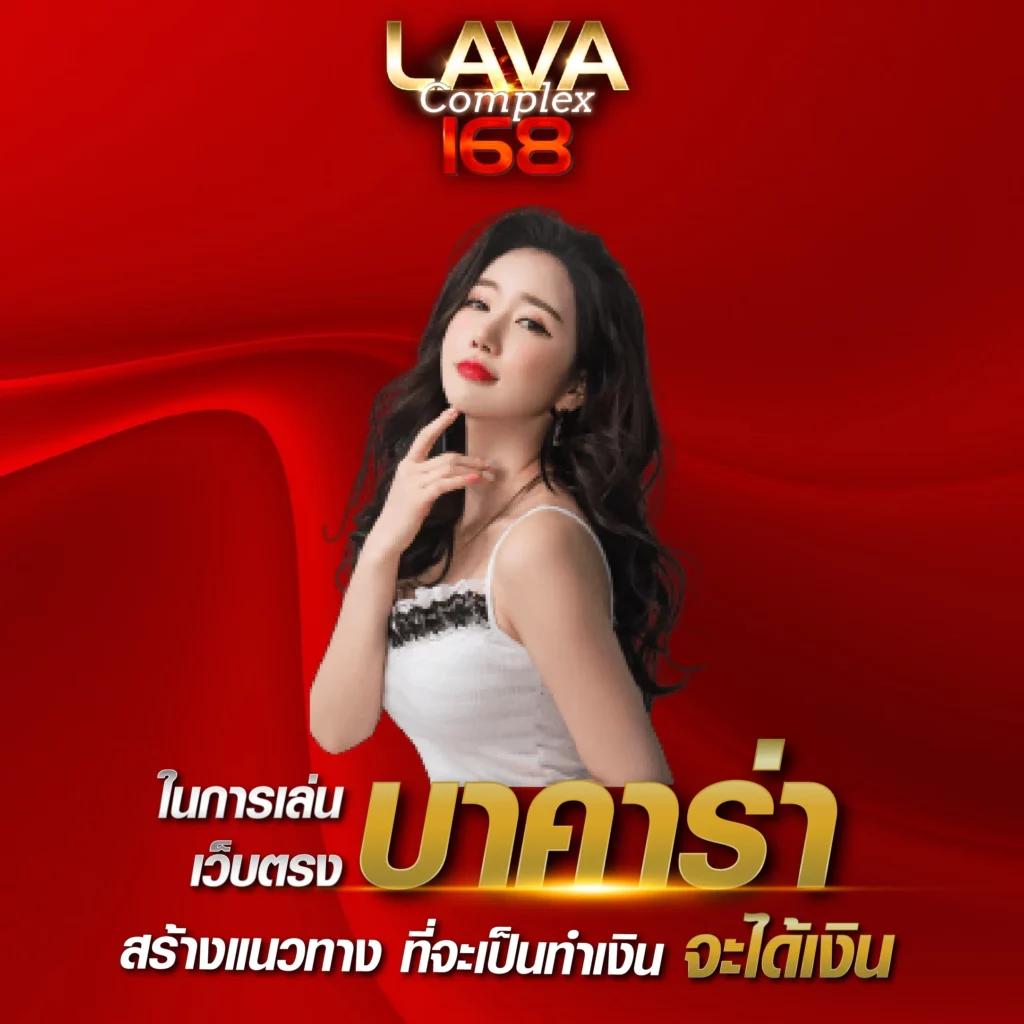 เกม ออนไลน์ สล็อต เว็บตรงใหม่ล่าสุด โบนัสแตกง่ายได้เงินจริง 2024