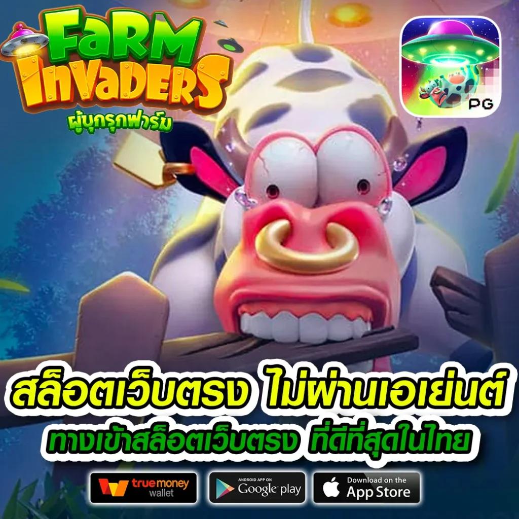 เกมสุ่มวงล้อ คาสิโนใหม่ล่าสุด เดิมพันง่ายทำกำไรได้จริง