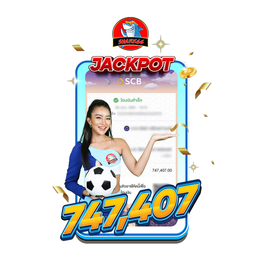 เกมสล็อต 888 เว็บตรง รวมเกมฮิต โบนัสแตกง่ายที่สุดในไทย