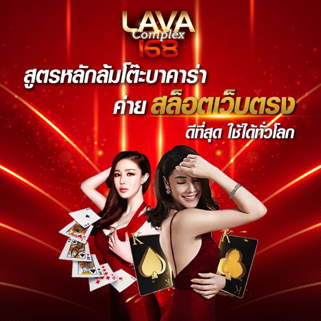 เกมสล็อตเว็บตรง แตกง่าย โบนัสสูง อันดับ 1 ในไทย 2024