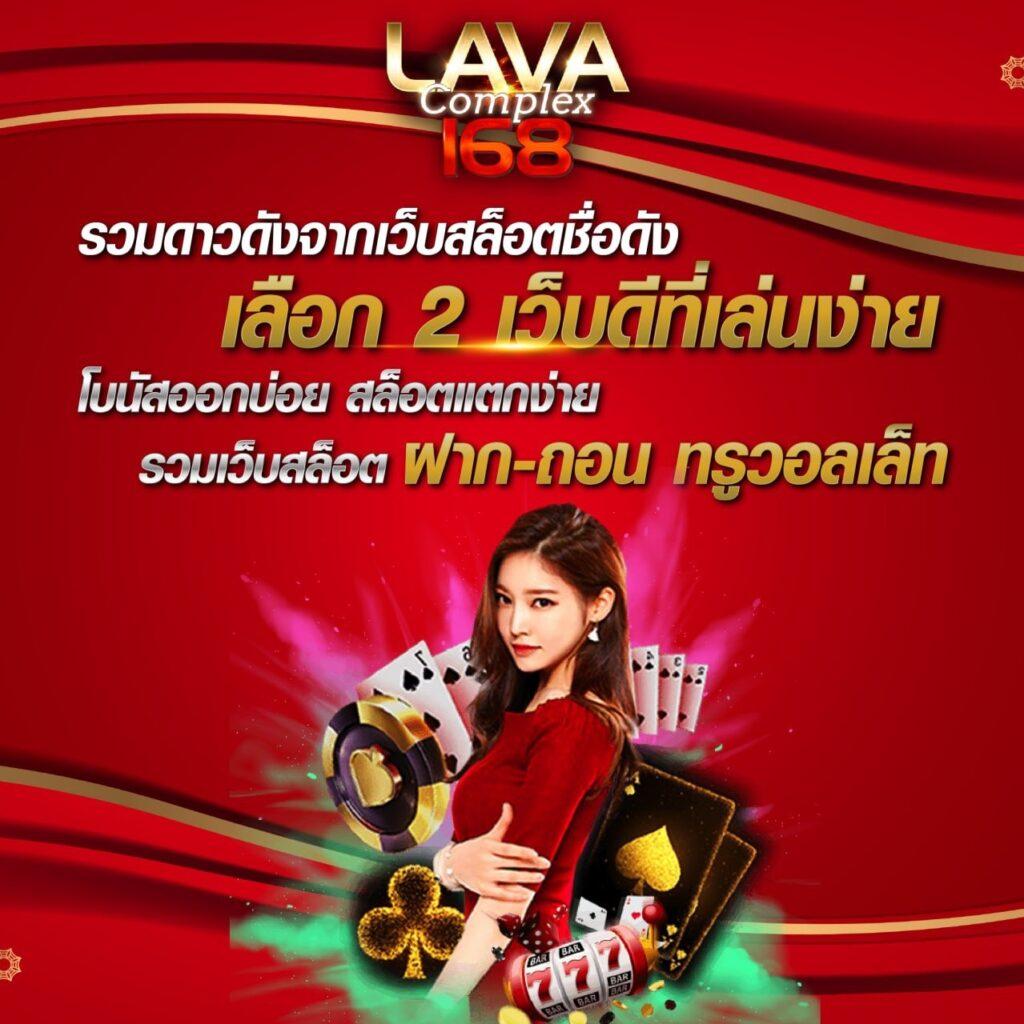 เกมเป็ดสุ่มเลขที่ ล่าสุด ระบบเสถียร โบนัสจัดเต็ม เล่นง่ายได้เงินจริง