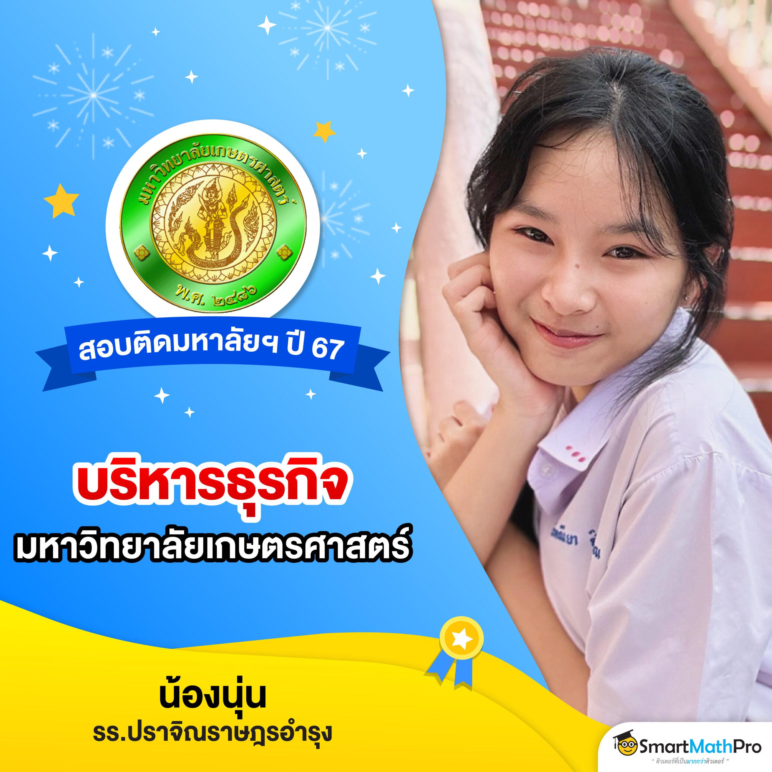 เข้าสู่ระบบ 168galaxy สมัครสมาชิกเดิมพันคาสิโนออนไลน์ครบวงจร