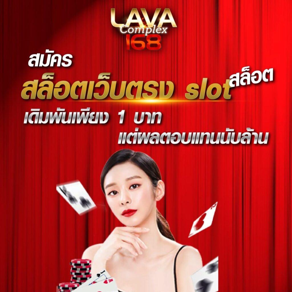 เข้าสู่ระบบ uwin789 ล่าสุด ระบบปลอดภัย เล่นง่าย 2024