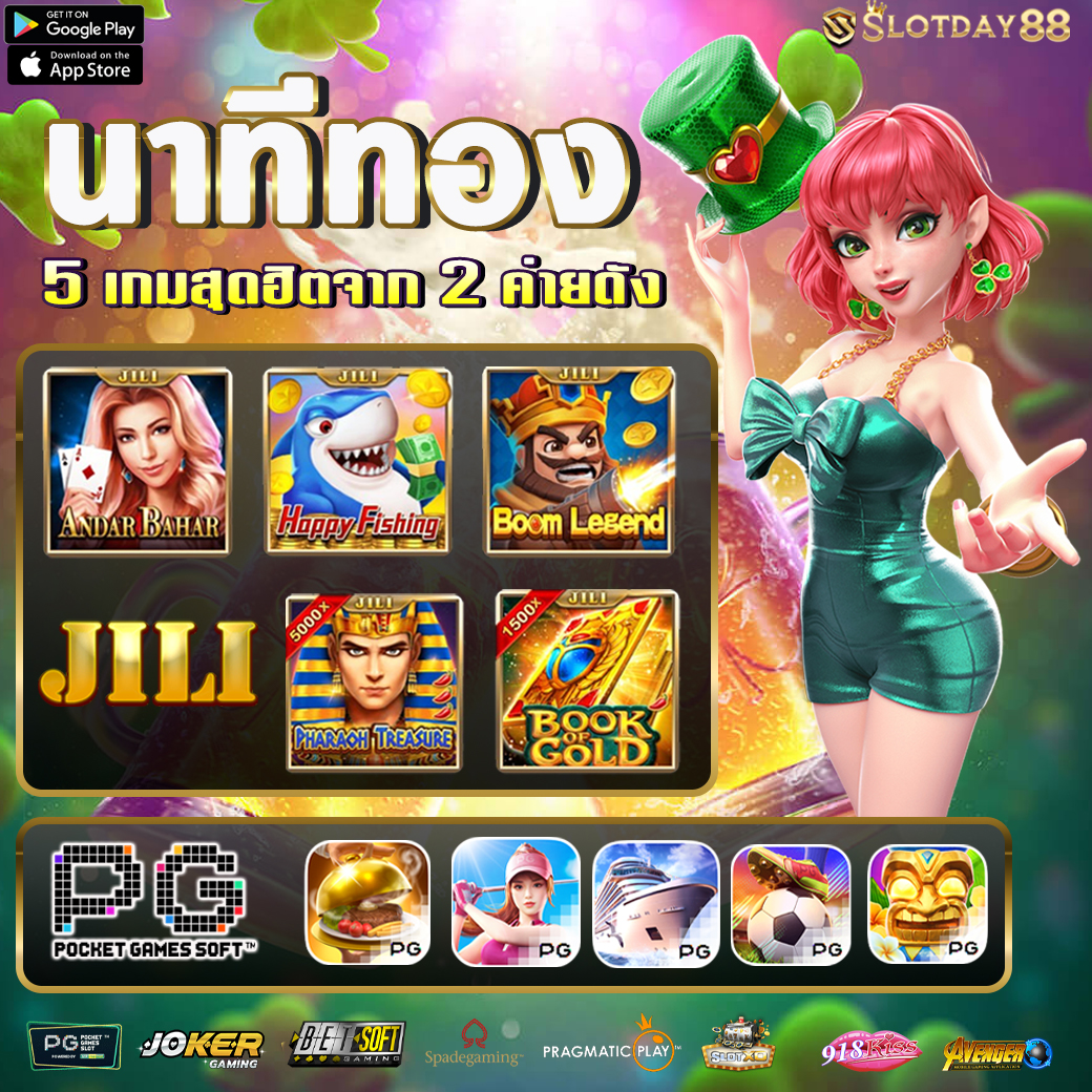 เคซีรี่ คาสิโนรวมเกมฮิต โบนัสจัดเต็ม ฝากถอนทันใจ 2024