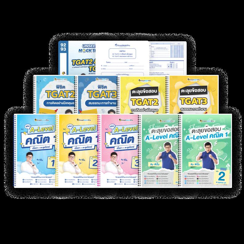 เครดิต ฟรี 50 pg โปรโมชั่นล่าสุด สมัครง่าย ได้เงินจริงทุกวัน
