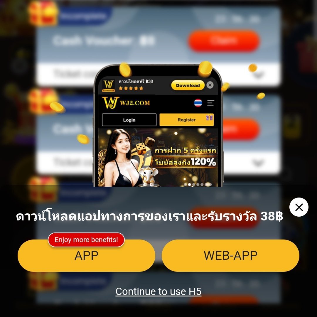 เครดิตฟรี188บาท สมัครง่าย โบนัสมากที่สุดในไทย 2024