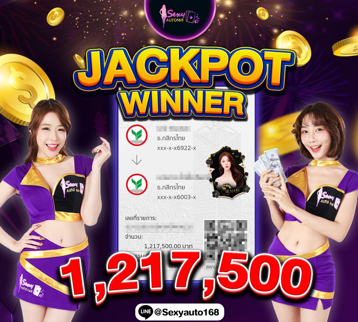 เครดิตฟรี 30 ถอนได้ 100 โบนัสไม่ต้องฝาก ล่าสุด 2024 สมัครง่ายได้เงินจริง