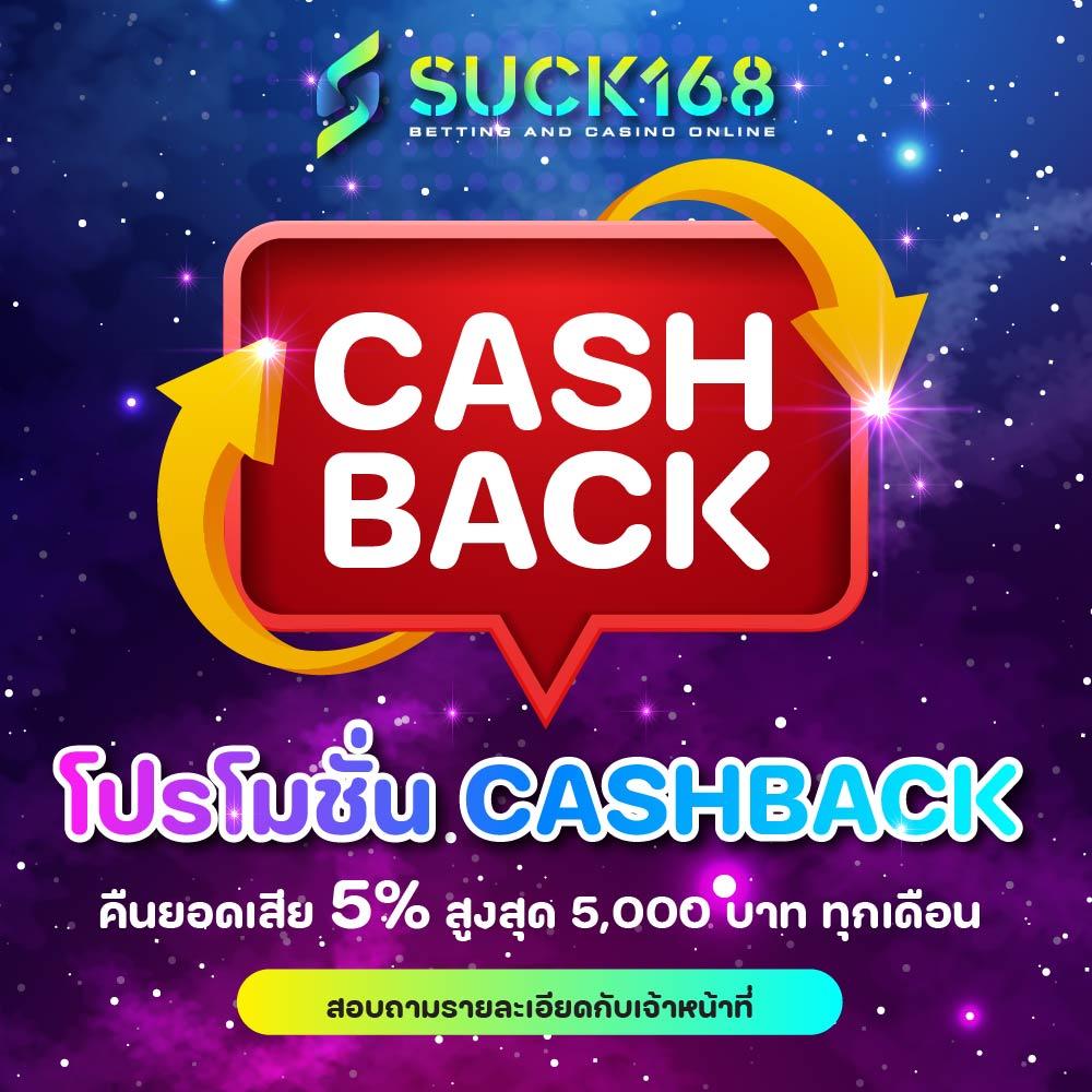 เครดิตฟรี กด รับ เอง 188 เว็บตรงใหม่ล่าสุดสมัครง่ายได้เงินจริง