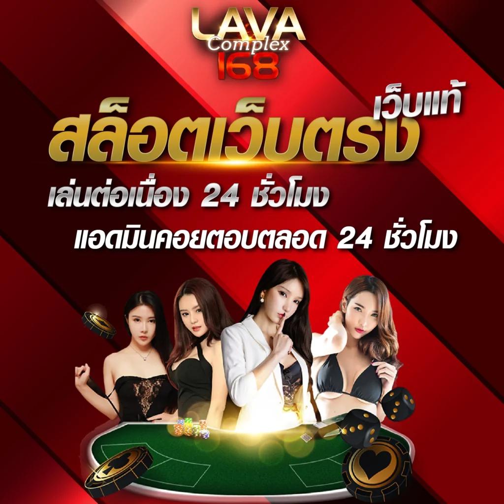 เครดิตฟรี กดรับเอง 100 ล่าสุด สมัครง่าย โบนัสจัดเต็มทุกยูสเซอร์