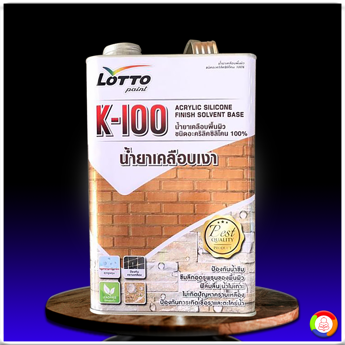 เครดิตฟรี ล่าสุด 2024 รวมโปรสุดคุ้มแจกจริงจากคาสิโนออนไลน์ชั้นนำ