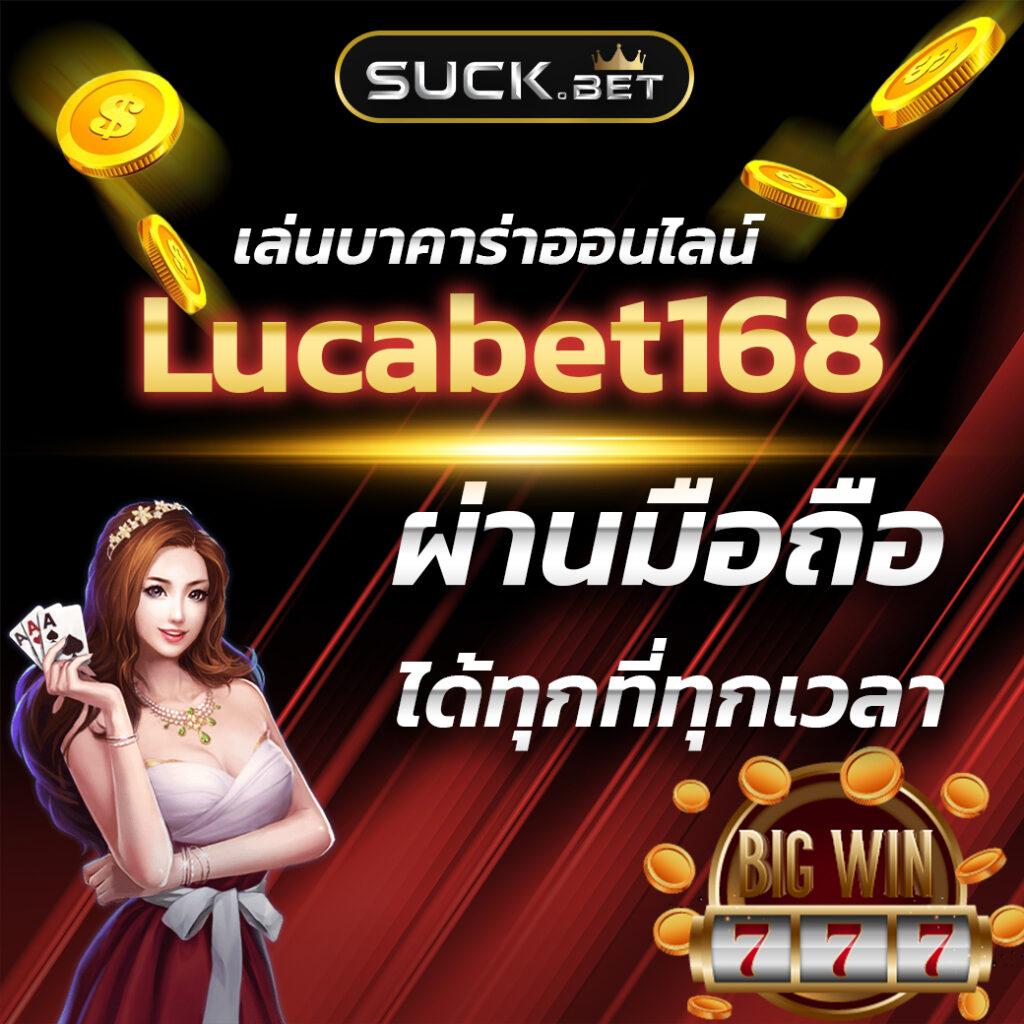 เครดิตฟรีล่าสุด 2024 โปรโมชั่นแจกโบนัสทันสมัยที่ดีที่สุด
