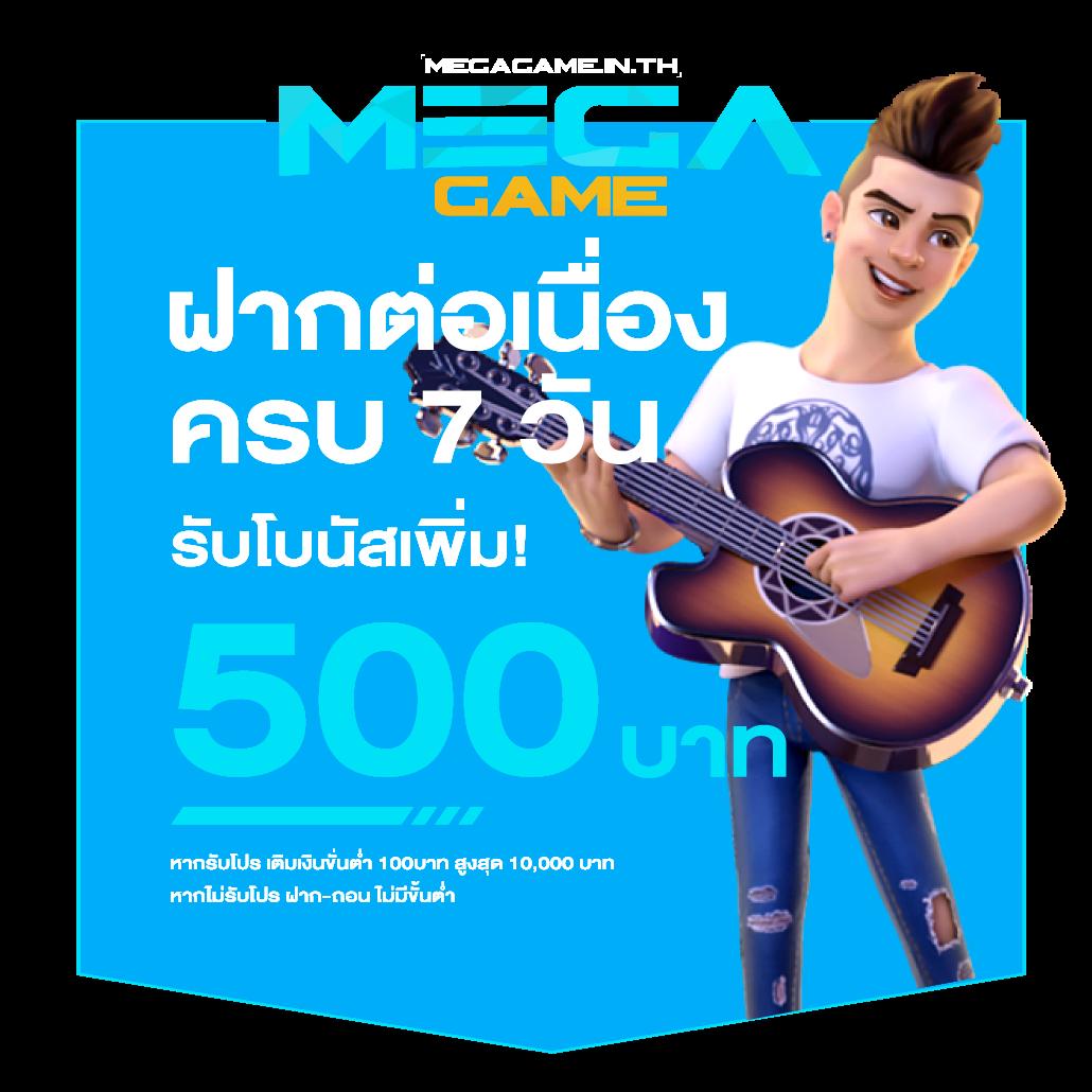 เดิมพันออนไลน์กับ pg65 เว็บตรงรับโบนัสใหม่ล่าสุด 2024