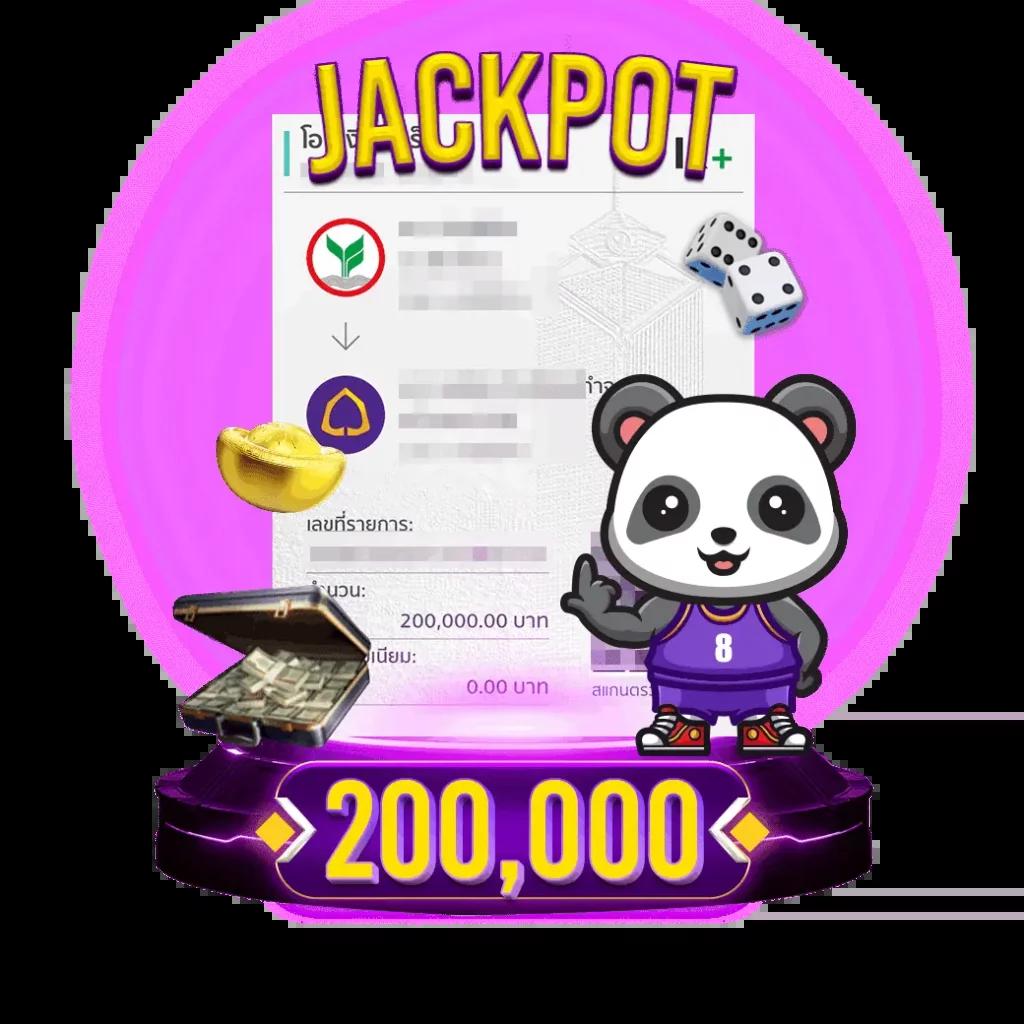 เดอะฟาส คาสิโนออนไลน์อันดับหนึ่ง รวมเกมฮิตทำเงินง่าย