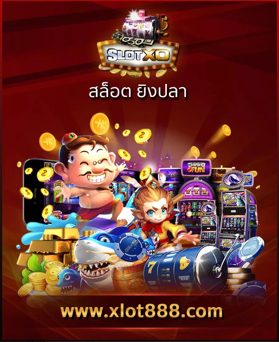 เบ ท ฟิก 11 เว็บตรงสล็อตแตกง่าย ฝากถอน ไม่มีขั้นต่ำ 2024