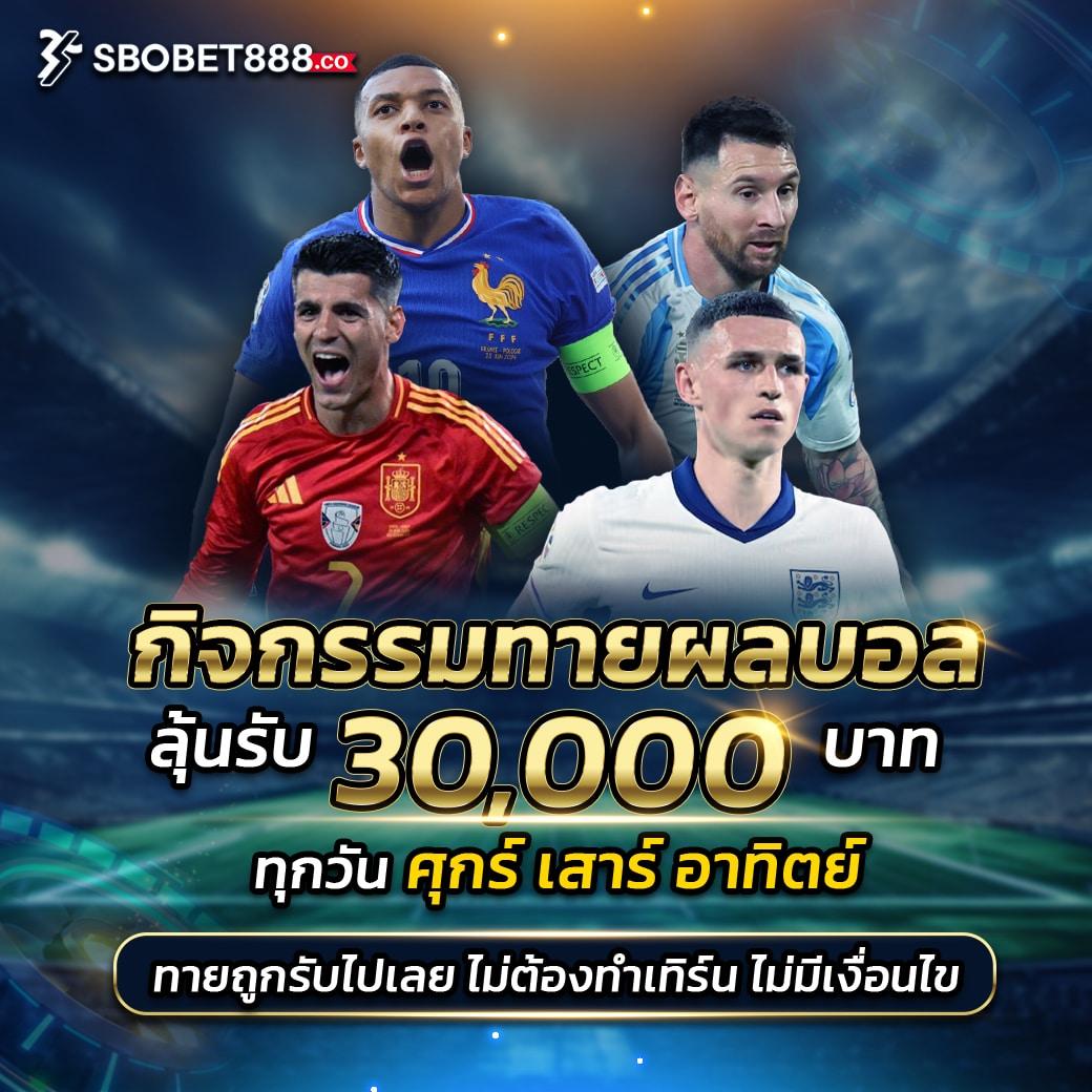 เบ ท ฟิก 365 คาสิโนสด เกมไพ่ เดิมพันง่าย รวดเร็วจริง
