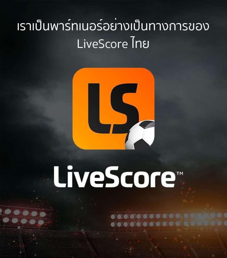 เบ ท ฟิก 68 คาสิโนเว็บตรง ระบบทันสมัย ฝากถอนไว 24 ชม.