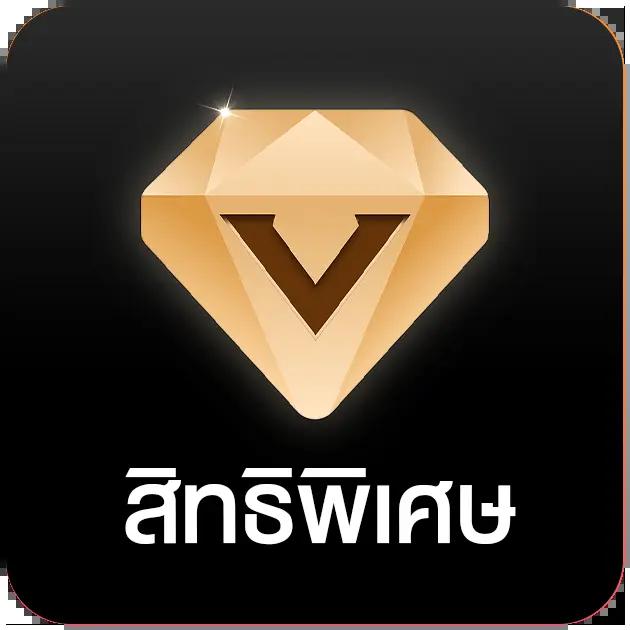เบ ท ฟิก 88 เว็บตรงคุณภาพ บริการเกมคาสิโนครบวงจร