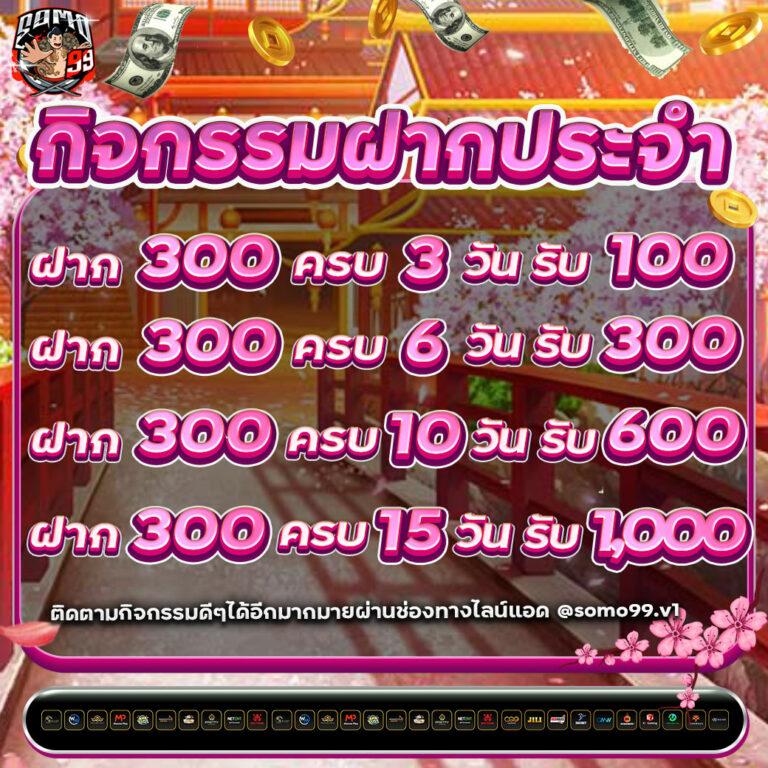 เบท365 ทางเข้าเดิมพันกีฬาและคาสิโนออนไลน์อันดับหนึ่ง 2024