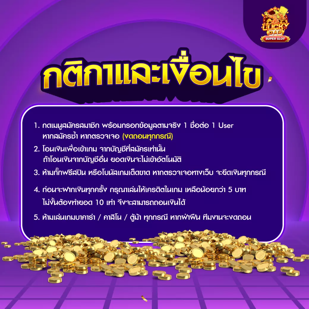 เบทฟิก28 เว็บตรงใหม่ล่าสุด รวมเกมทำเงินครบวงจร 2024