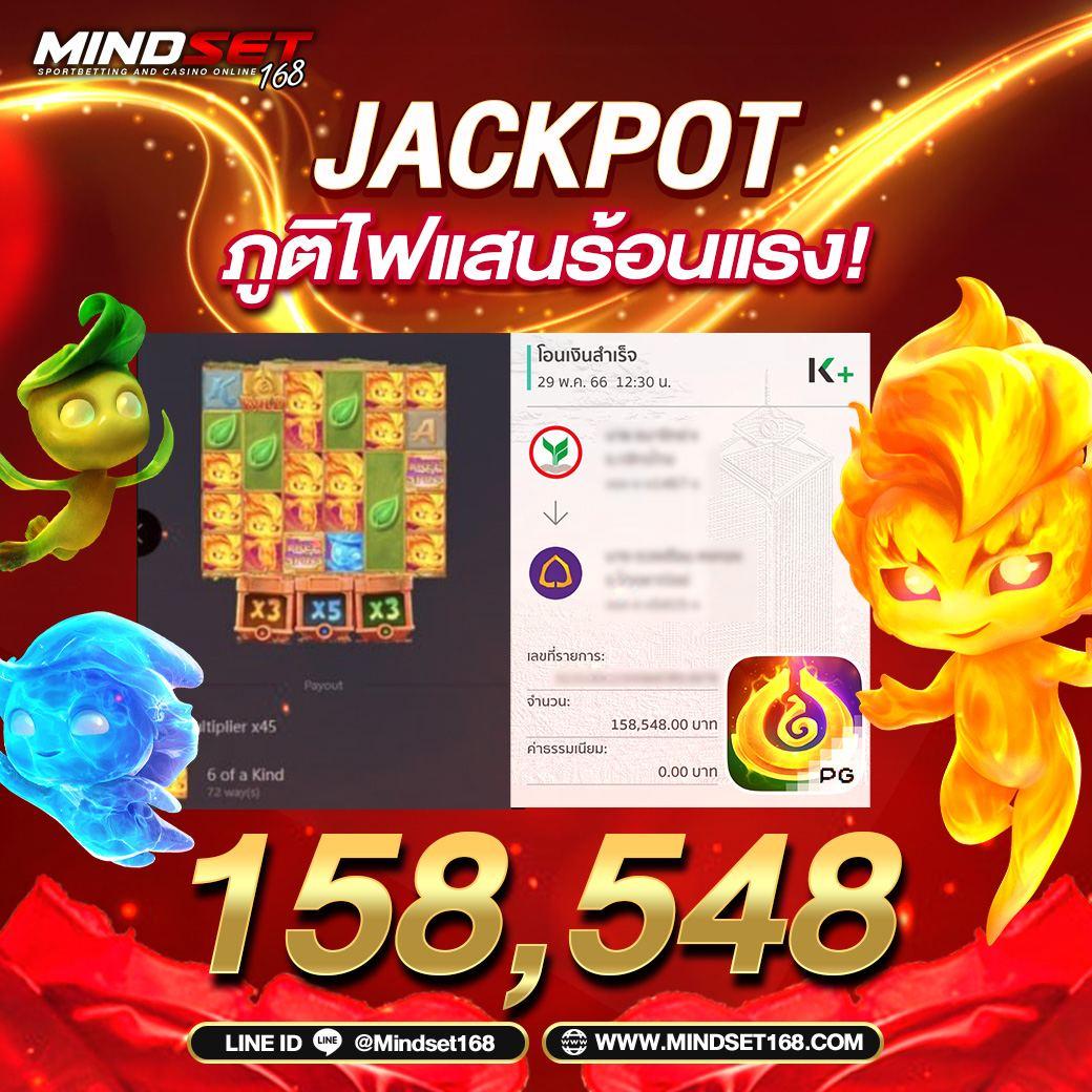 เบทฟิก365 เว็บพนันครบวงจร ฝากถอนเร็ว โบนัสจัดเต็มทุกวัน