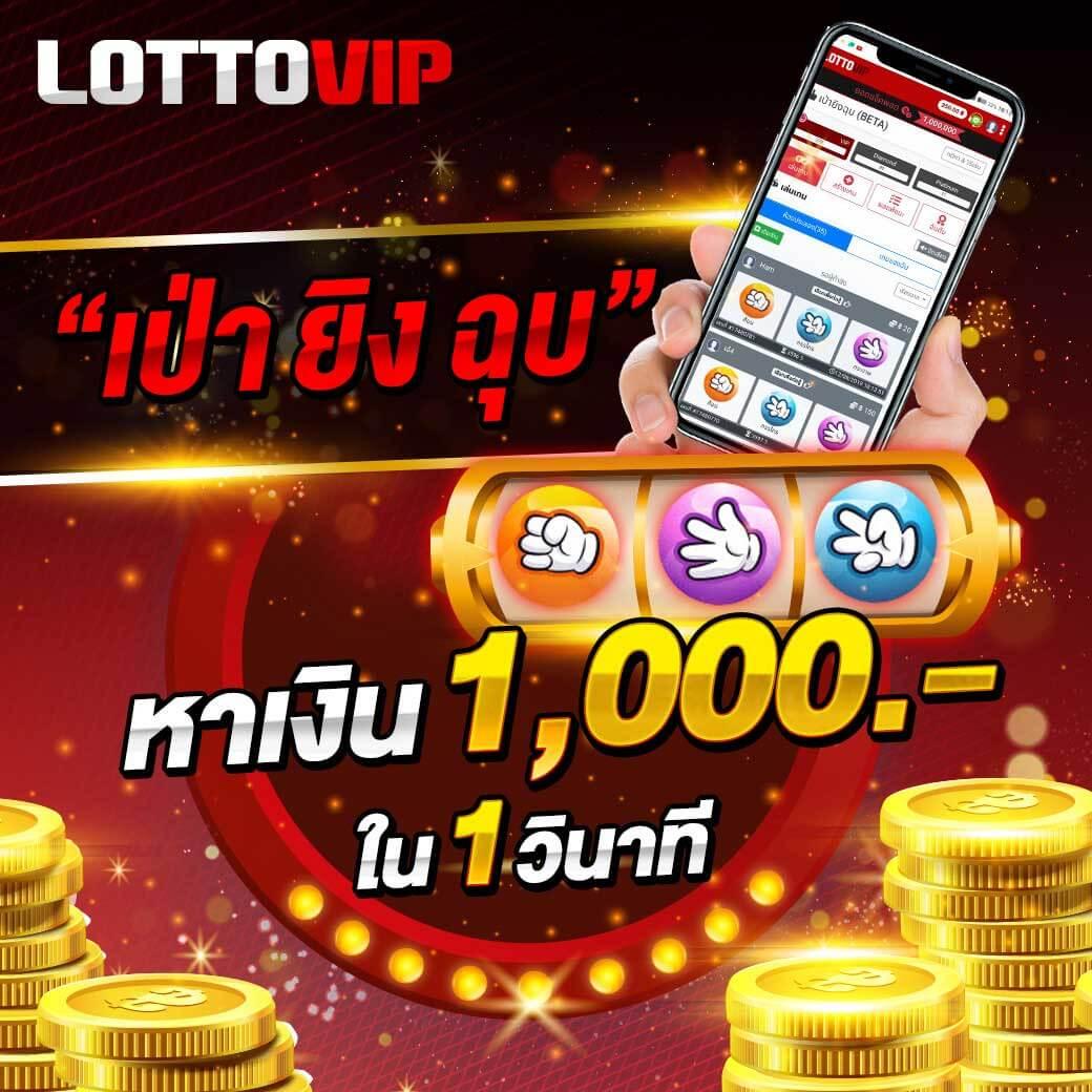 เล่น เกม สล็อต 777 เว็บตรง ระบบทันสมัย แจ็คพอตแตกง่ายที่สุด