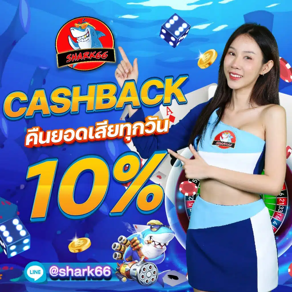 เล่นสล็อตฟรี pg บริการเกมคาสิโนออนไลน์ใหม่ล่าสุดได้เงินจริง
