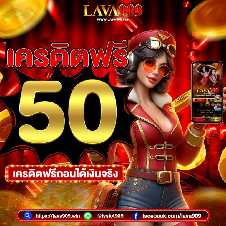 เล่นเกมคาสิโนออนไลน์ pgg369 สล็อตและบาคาร่าได้เงินจริงทันใจ