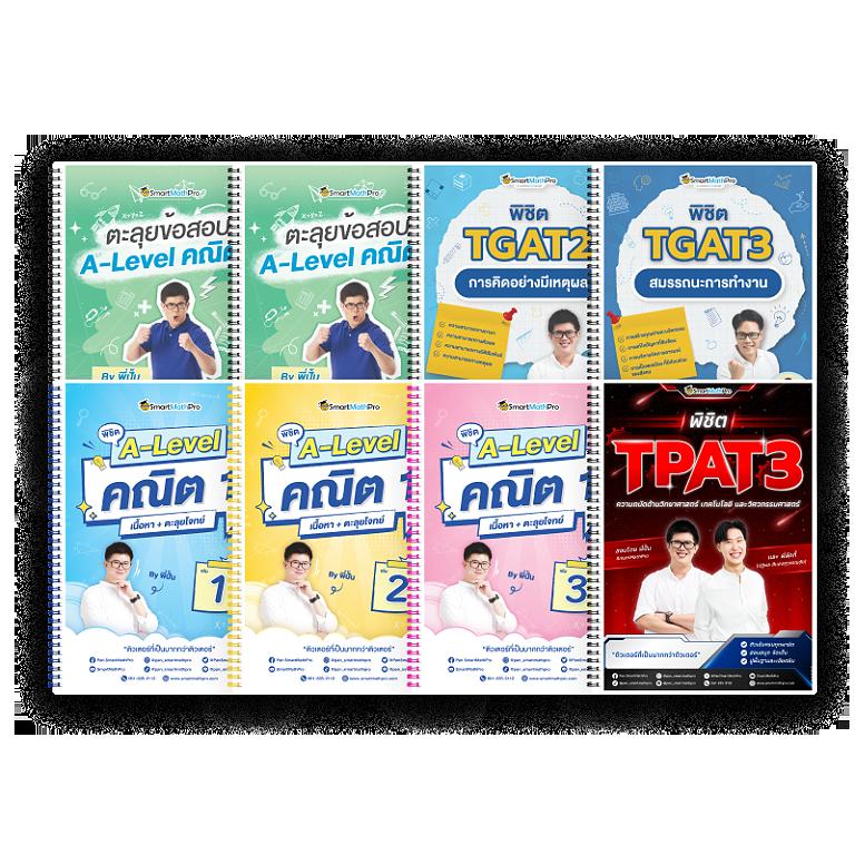 เล่นเกมคาสิโนออนไลน์ pggame68 เว็บตรงได้เงินจริง 2024