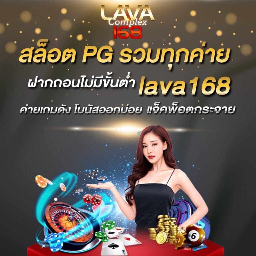 เว็บ4x4 Mega คาสิโนครบเครื่อง สล็อตและเกมสดทันสมัยที่สุด