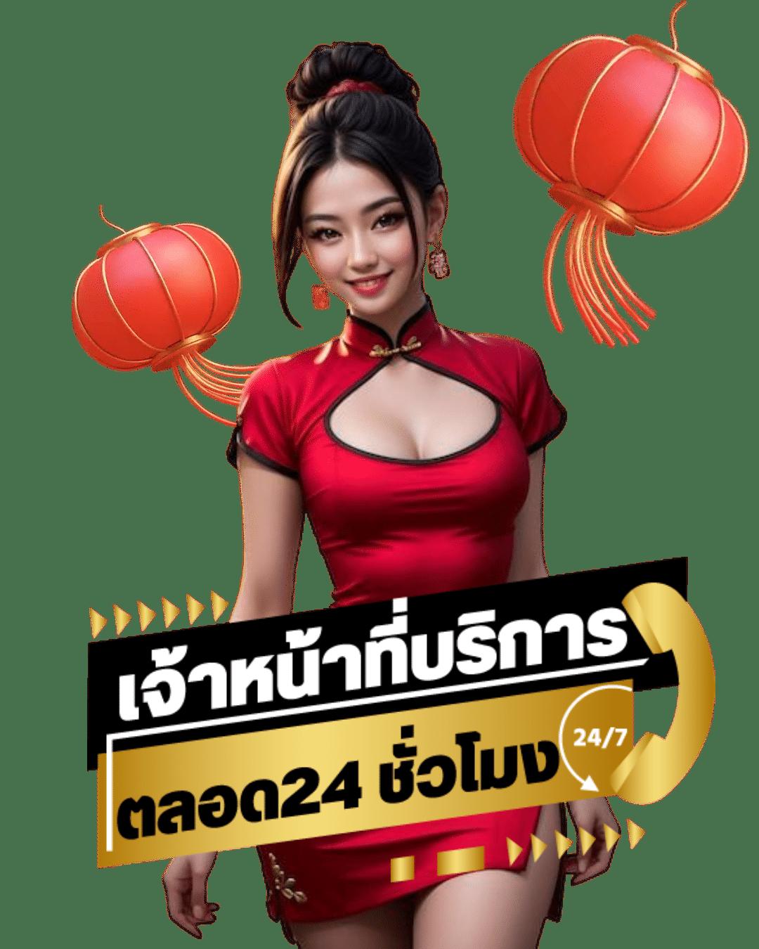 เว็บ 168 คาสิโนสดครบทุกเกม ระบบทันสมัย ฝาก-ถอนไว