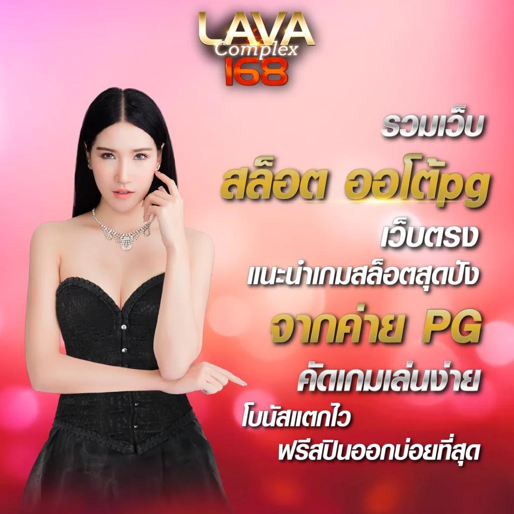 เว็บ kubet คาสิโนออนไลน์อันดับหนึ่งเกมครบจบในที่เดียว