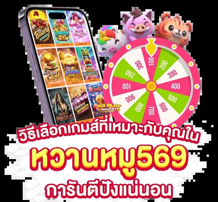 เว็บ n93 เว็บคาสิโนออนไลน์อันดับ 1 รวมเกมเดิมพันครบทุกประเภท