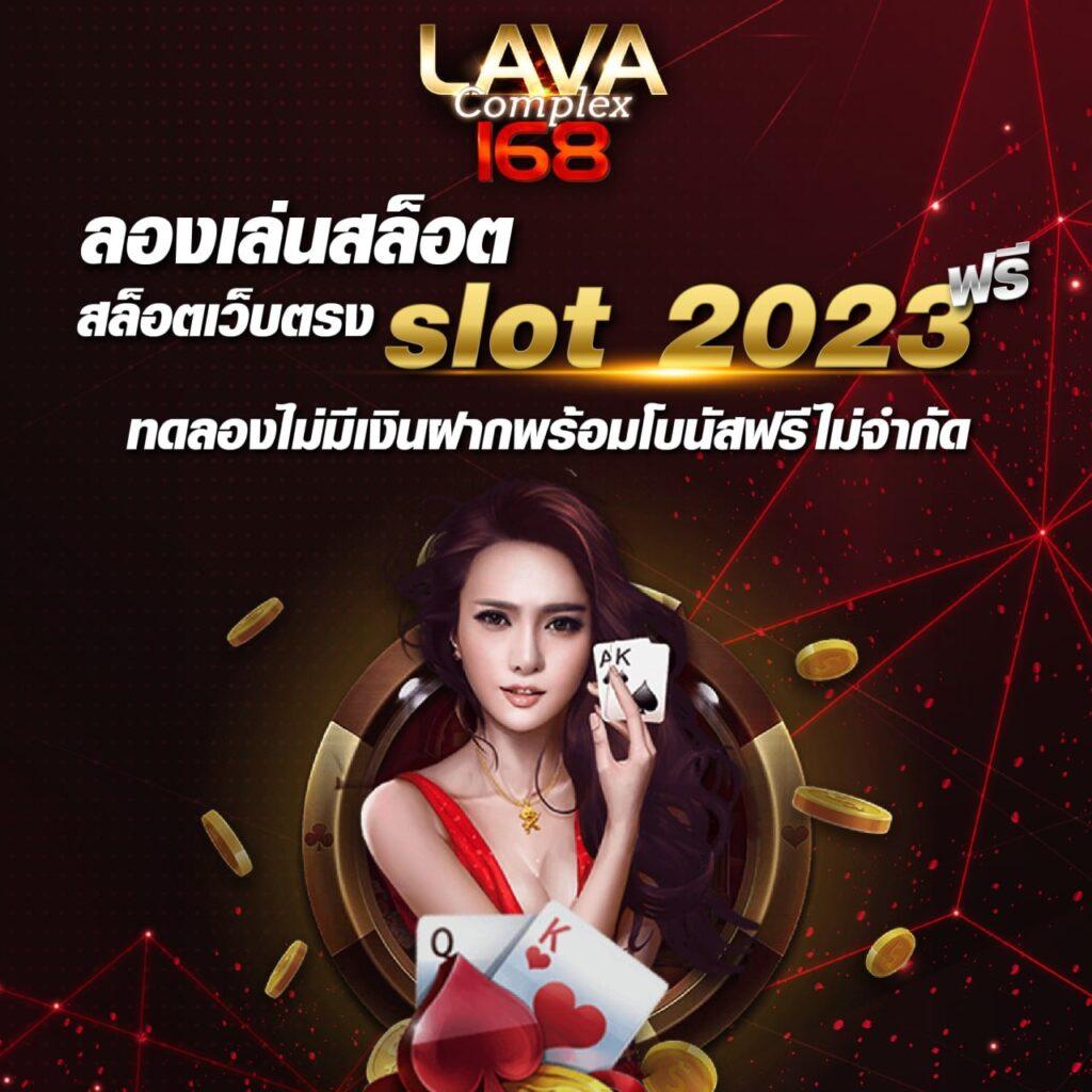 เว็บ pg คาสิโนครบวงจร เล่นง่าย โบนัสจัดเต็ม รับเงินจริงทันที