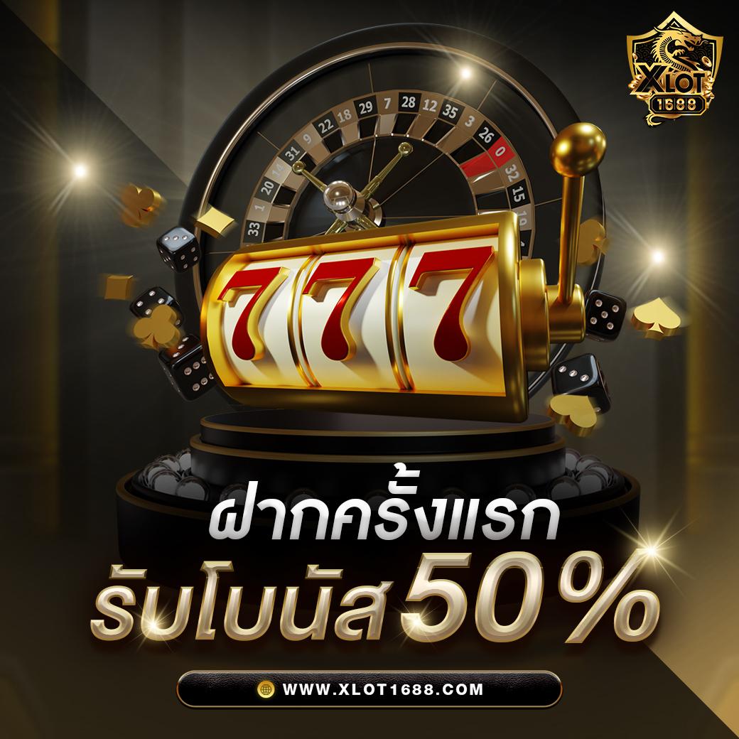 เว็บ สล็อต ฝาก ถอน ไม่มี ขั้น ต่ํา ระบบออโต้ ทำรายการทันใจ