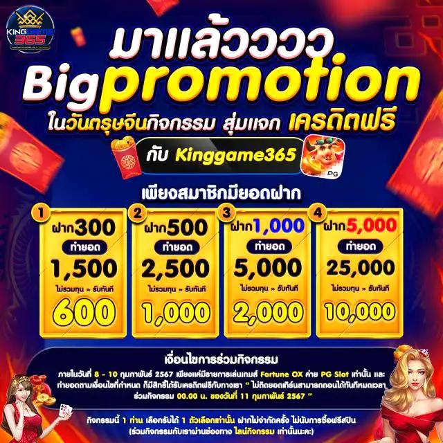 เว็บ สล็อต วอ ล เล็ ต ระบบฝากถอนอัตโนมัติ ไม่มีขั้นต่ำ 2024