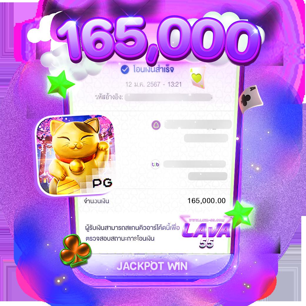 เว็บ สล็อต ไม่ ผ่าน เอเย่นต์ ระบบทันสมัย โบนัสจัดเต็ม ล่าสุด 2024