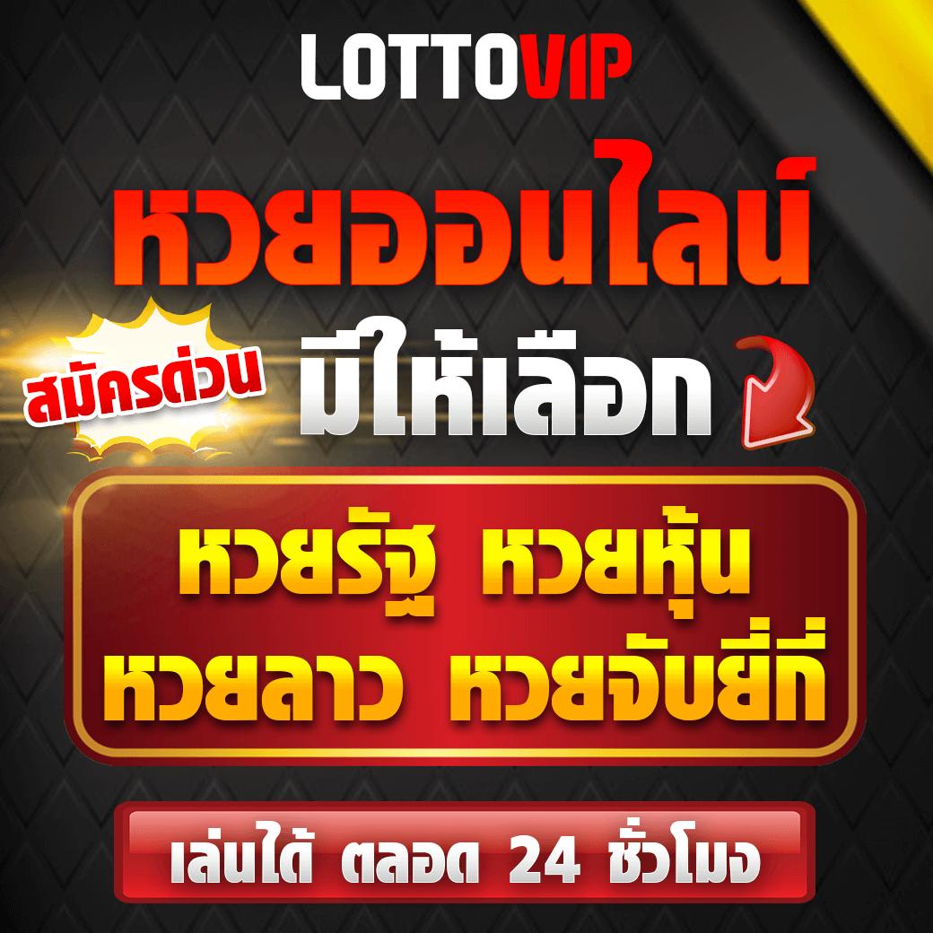 เว็บ เกม สล็อต รวมเกมสล็อตแตกง่าย โบนัสฟรีล่าสุด 2024