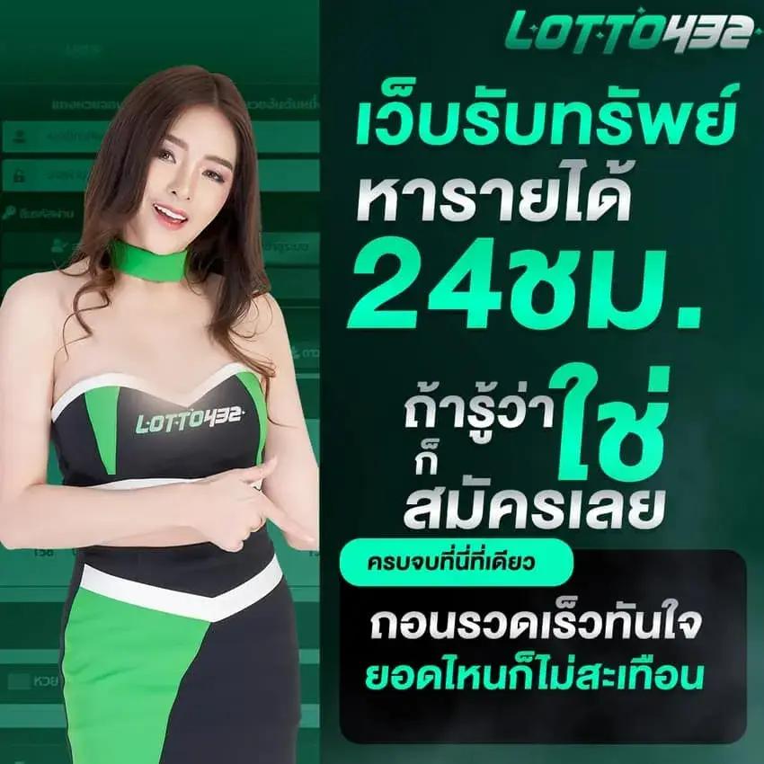 เว็บ แพนด้า คาสิโนสด ฝากถอนออโต้ รวดเร็วทันใจ 2024