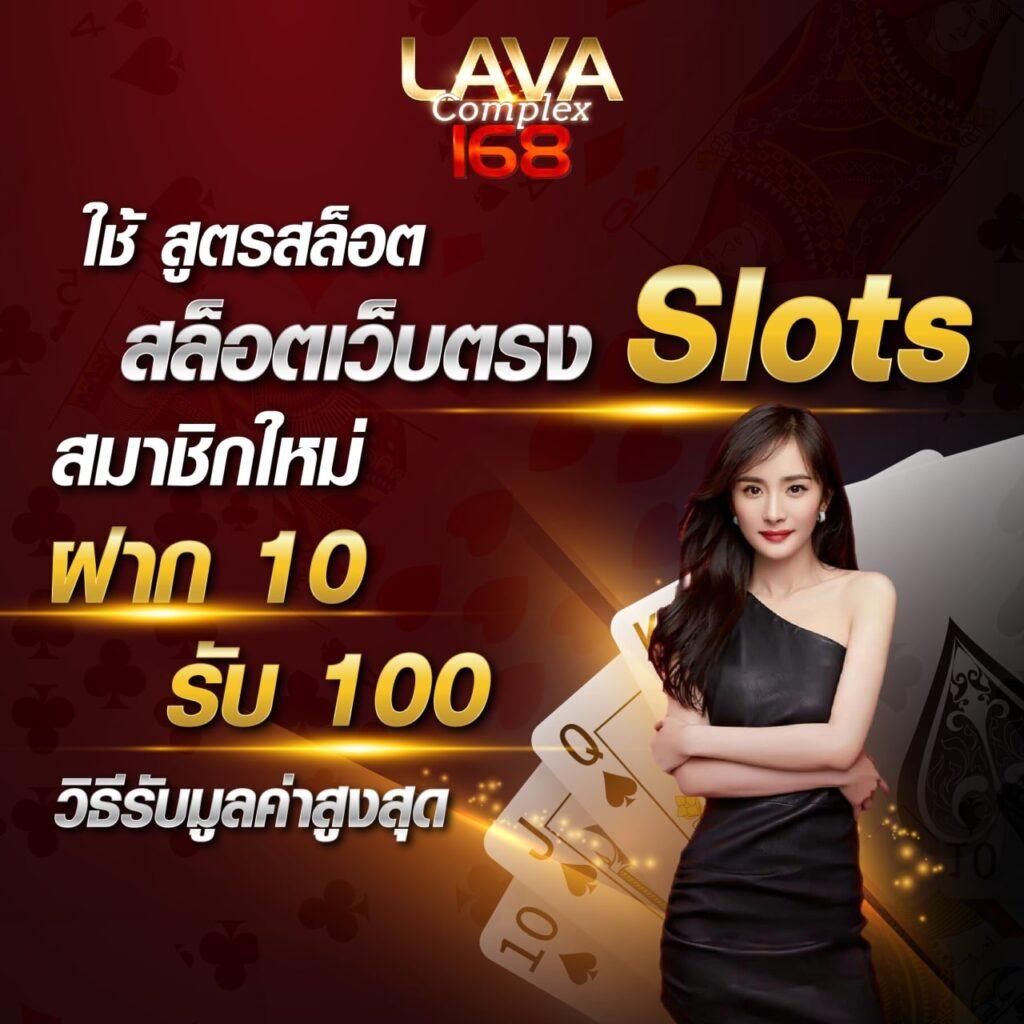 เว็บkubet เดิมพันออนไลน์ครบวงจร ระบบทันสมัย ปลอดภัยสูง