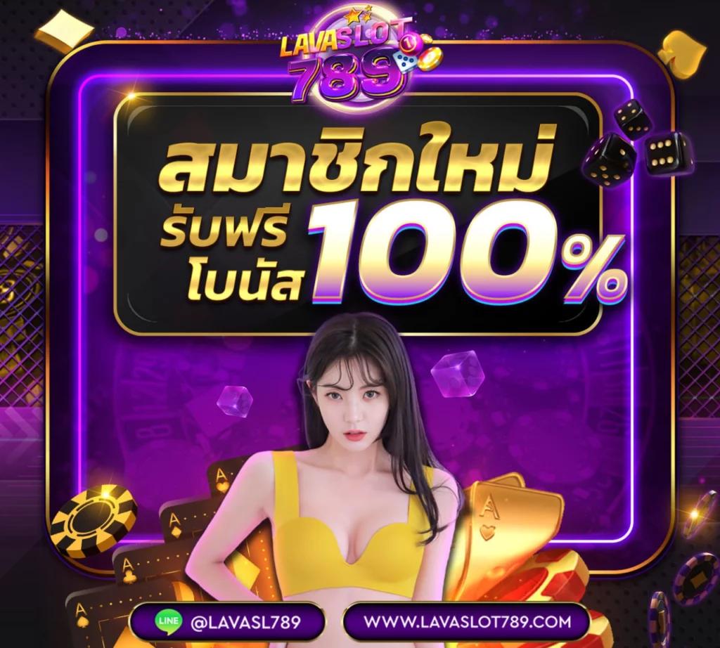 เว็บตรง bk8 เดิมพันง่าย จ่ายจริง ครบทุกเกมคาสิโนออนไลน์ล่าสุด
