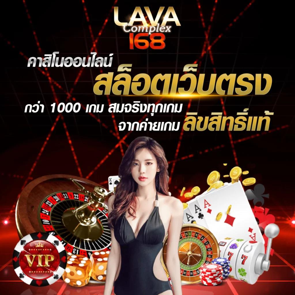 เว็บตรง pg รวมเกมสล็อตใหม่ โบนัสสูง ระบบฝาก-ถอนออโต้