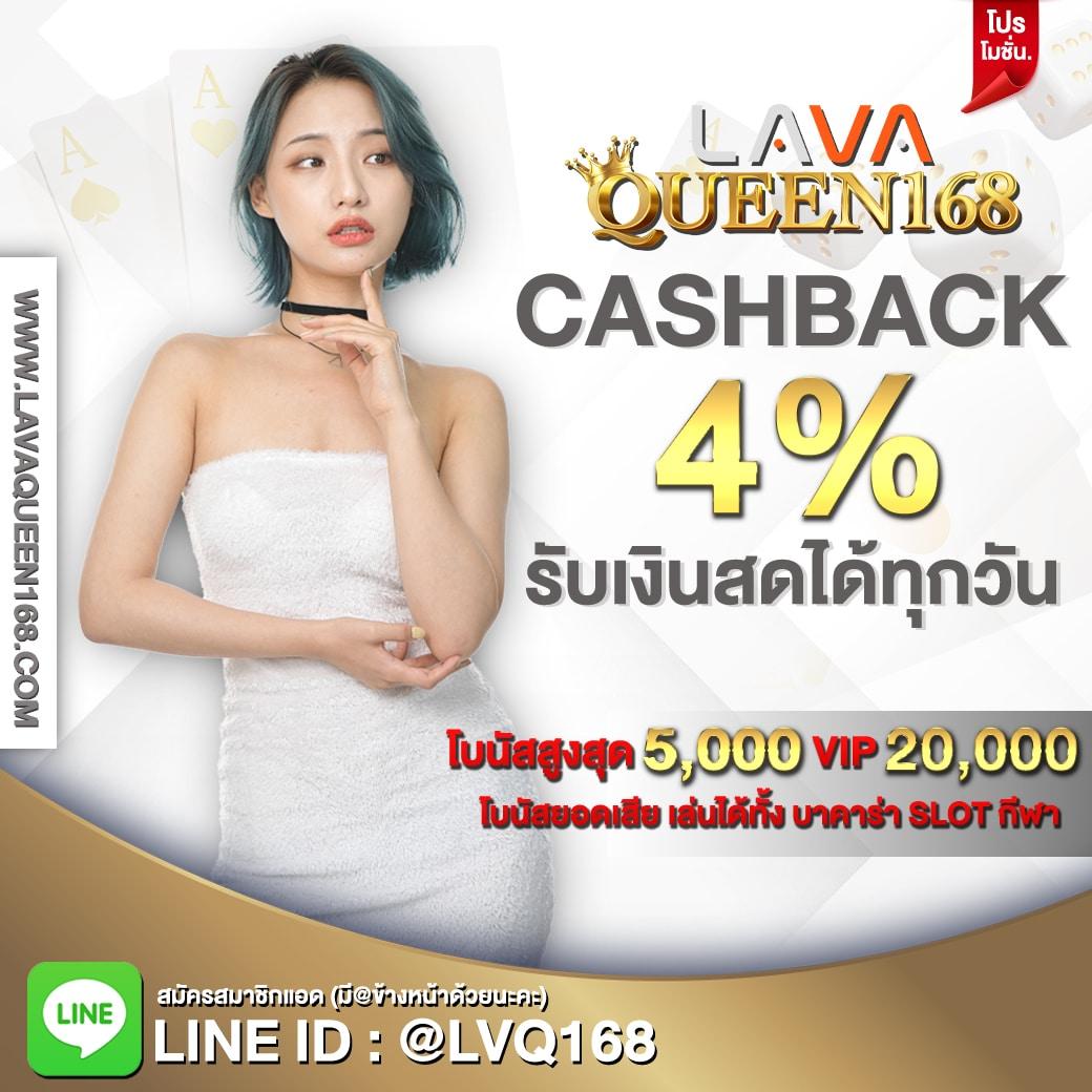 เว็บตรงไม่ผ่านเอเย่นต์ 100% ระบบปลอดภัย ฝากถอนออโต้ทันใจ