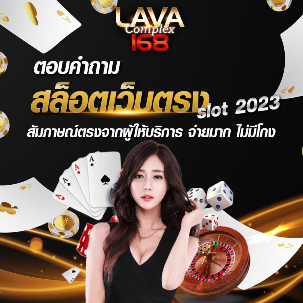 เว็บพนันauto ระบบอัตโนมัติ ฝากถอนรวดเร็ว ปลอดภัยทันสมัย